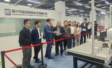 我司召开机器人工程专业能力等级测评研讨会